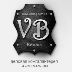VipBag